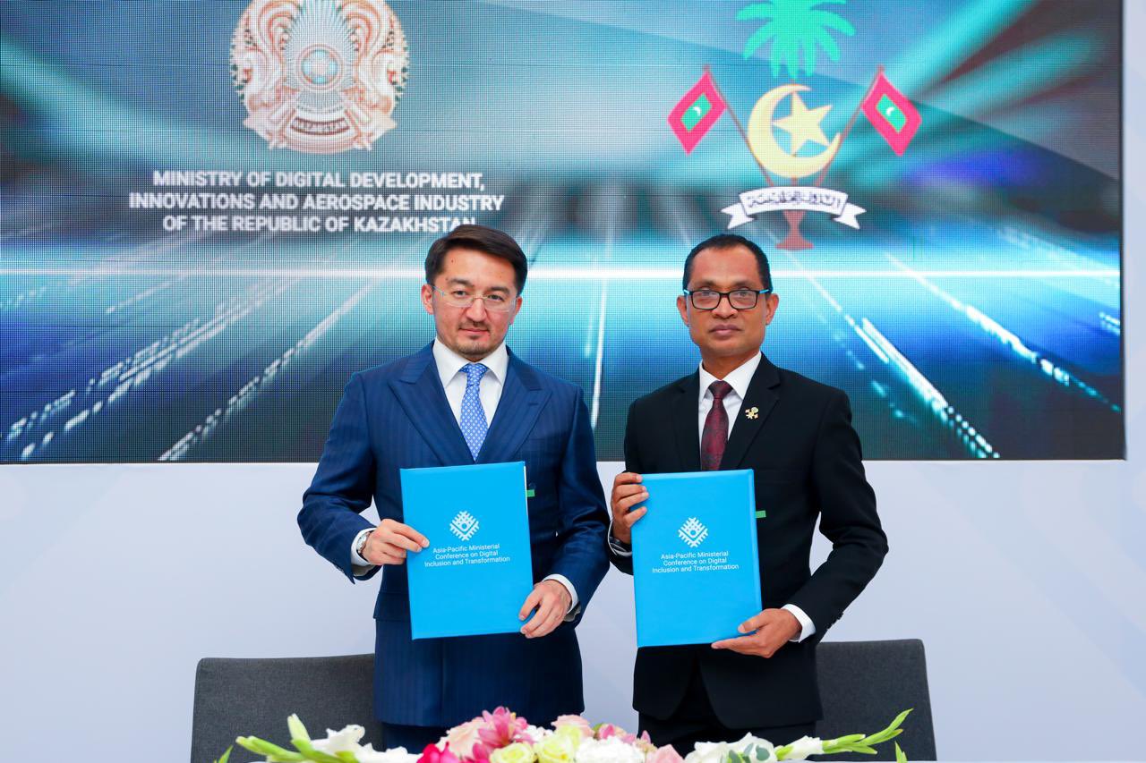 ޓެކްނޮލޮޖީގެ ދާއިރާއިން އެއްބާރުލުން ދިނުމަށް ކަޒަކިސްތާނާއެކު ރާއްޖެއިން އެއްބަސްވެއްޖެ