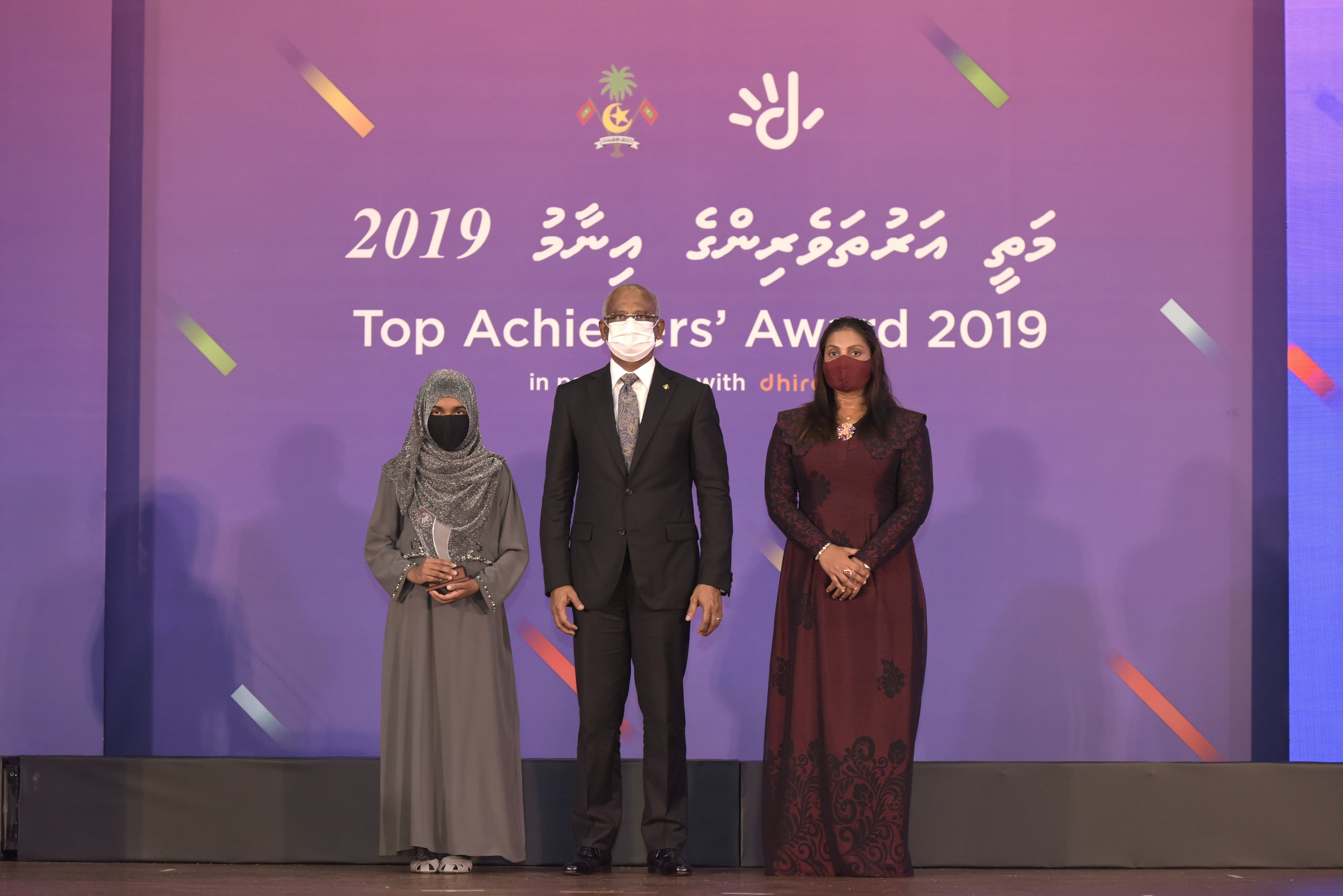 ހުނަރުވެރި ކުދިންނަށް ކޮށްދެވޭނެ އެންމެ ބޮޑު ޚިދުމަތަކީ ޓީޗަރަކަށްވުން: މިނިސްޓަރު