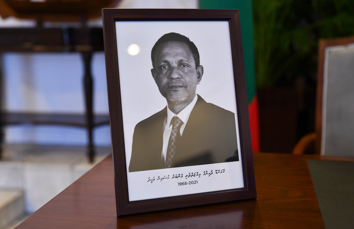 މަރްހޫމް ހުސައިނަކީ ވަރުބަލިކަމެއްނެތި މަސައްކަތުގައި ދެމިހުންނެވި ބޭފުޅެއް: ރައީސް