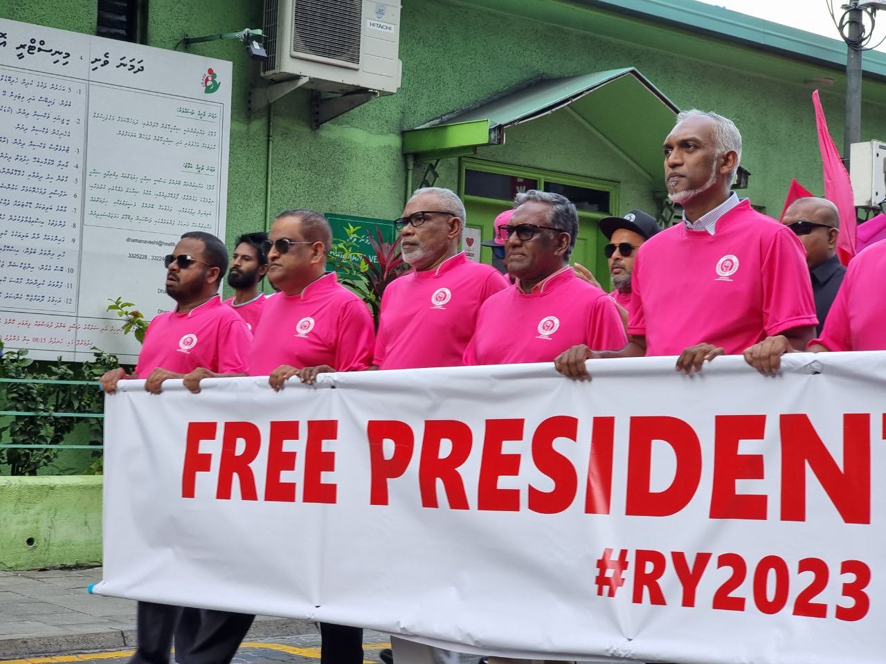 "ބުންވަރު" ގެ ނަމުގައި އިދިކޮޅުން ބާއްވާ ބޮޑު ހިނގާލުން ފަށައިފި