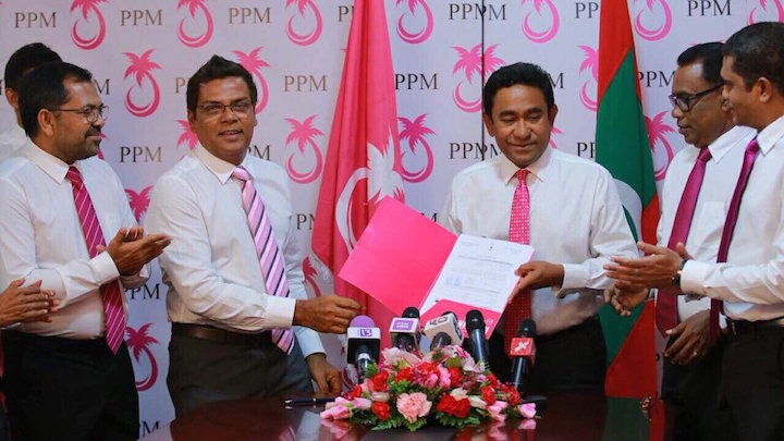 ވަޔާއެއްކޮޅަށް ދުއްވުމަކީ ރީކޯ މޫސަގެ އާދައެއް: މެންބަރު ފިރުޝާން