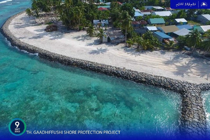 ގާދިއްފުށީ ގޮނޑުދޮށް ހިމާޔަތްކުރުމުގެ މަސައްކަތް އެމްޓީސީސީން ނިންމާލައިފި