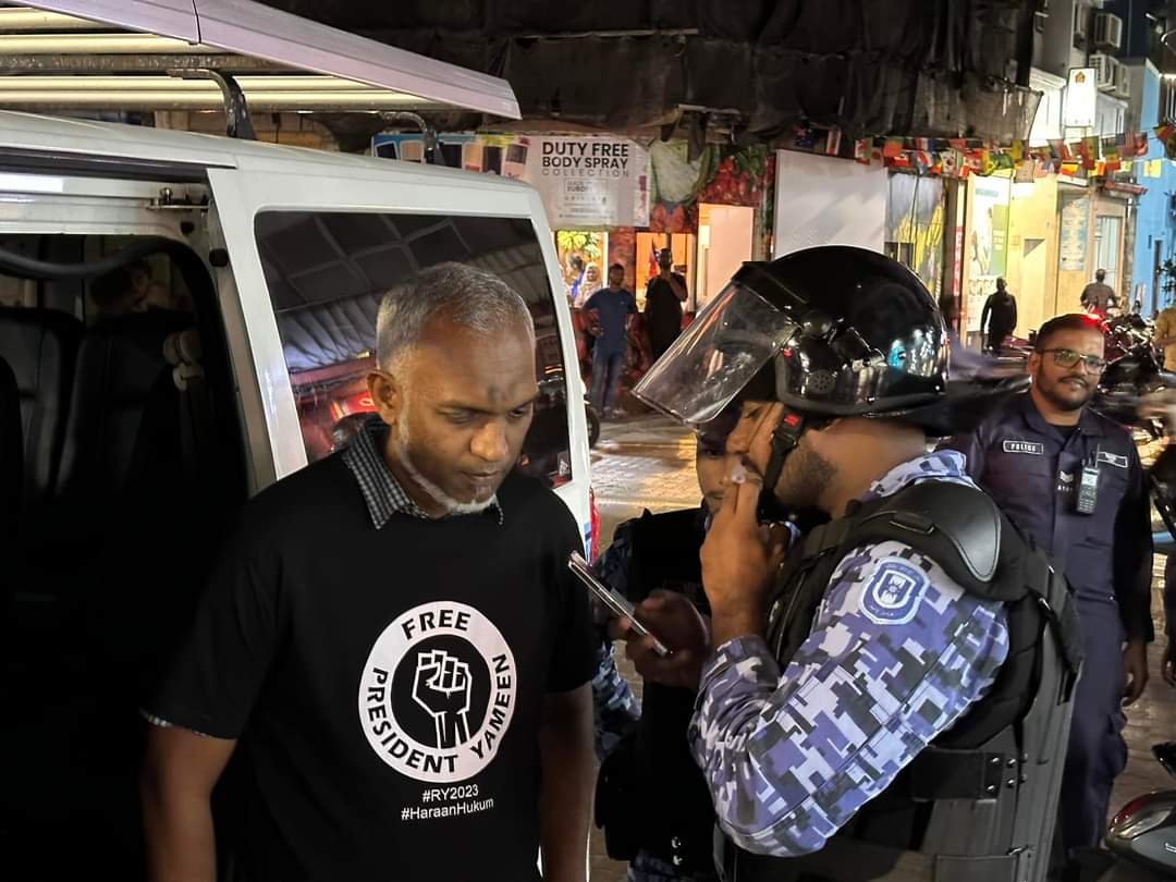 މޭޔަރު ދޫކޮށްލުމަށް މާލޭ ސިޓީކައުންސިލުން ގޮވާލައިފި