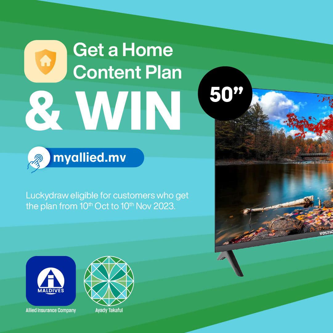 އެލައިޑުގެ ހޯމް ކޮންޓެންޓް ޕްލޭން ނަންގަވައިގެން ހާއްސަ އިނާމެއް ހޯދުމުގެ ފުރުސަތު