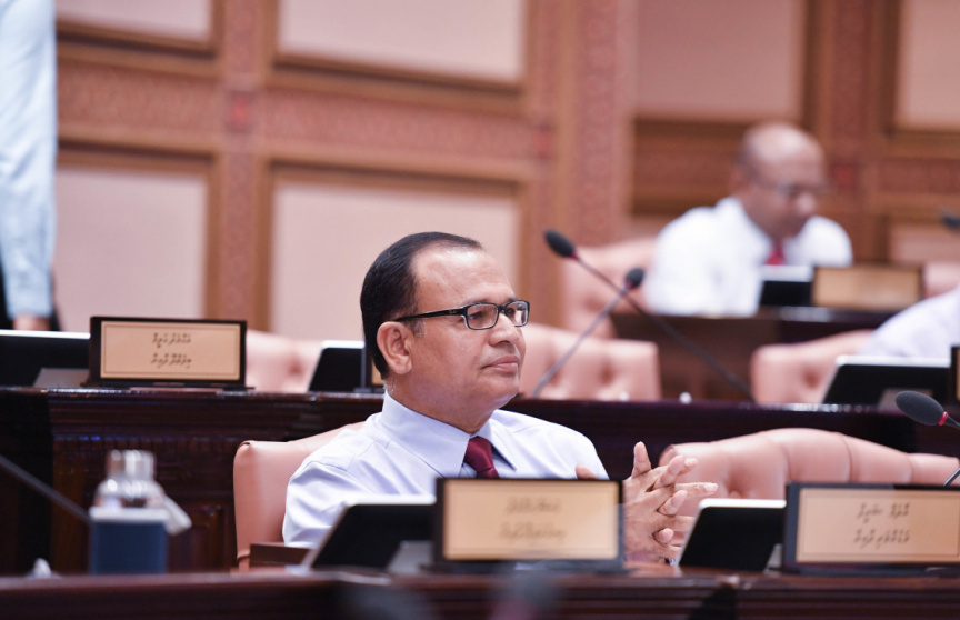 މިހާލަތުގައި ރައްޔިތުންނަށް ކާޑުގެ ބާވަތްތައް ހިލޭދިނުމަށް ގޮވާލާ ހުށަހެޅި މައްސަލަ ބޭރުކޮށްލައިިފި