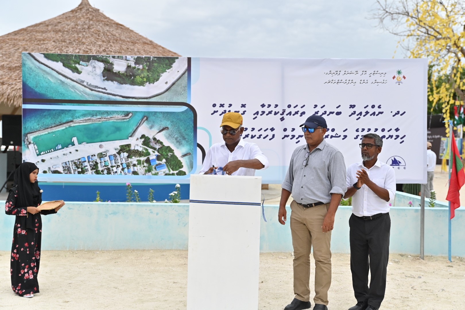 ނެއްލައިދޫގައި ހިންގި ތަރައްޤީގެ ބައެއް މަޝްރޫޢުތަކުގެ ނިމުން ފާހަގަކޮށްފި