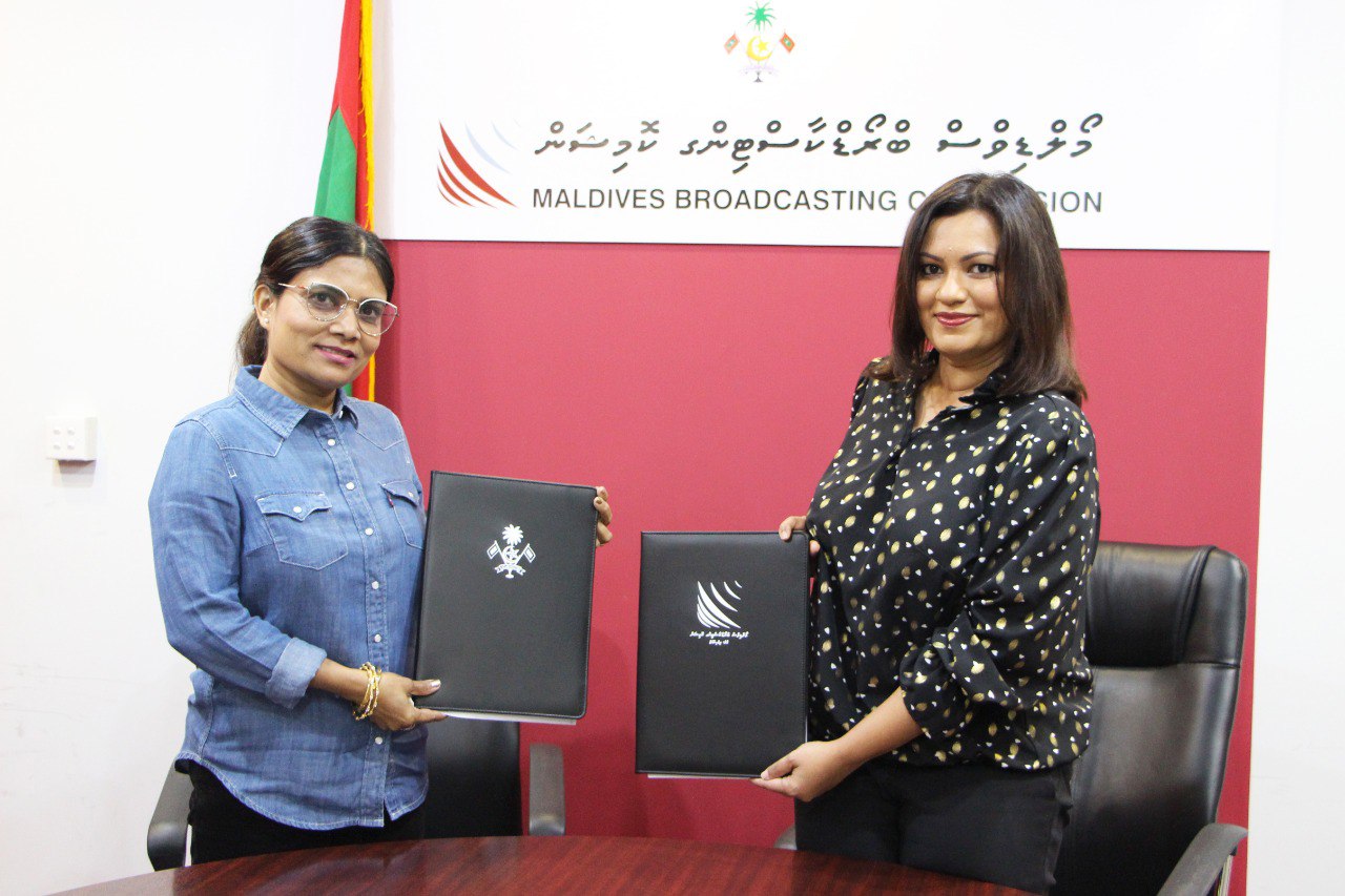 މައްސަލަތައް ބެލުމުގައި އެހީތެރިވުމަށް އެލްޖީއޭއާއި ބްރޯޑްކޮމުން އެއްބަސްވެއްޖެ