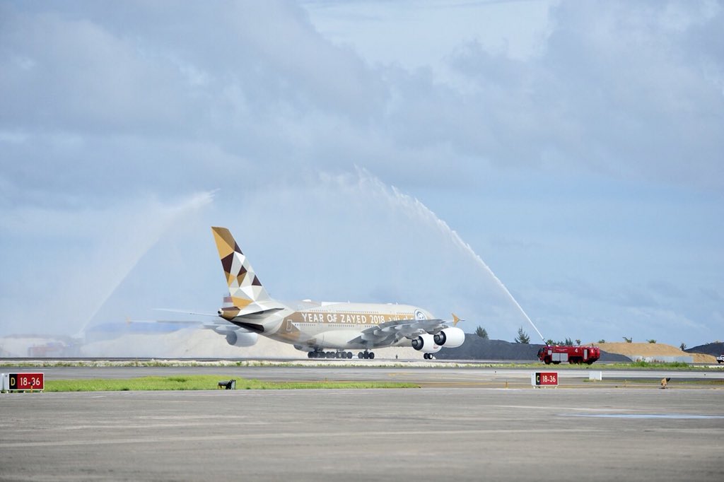 މިއަހަރުގެ ފަހުކޮޅު އައު ރަންވޭ ހުޅުވަނީ