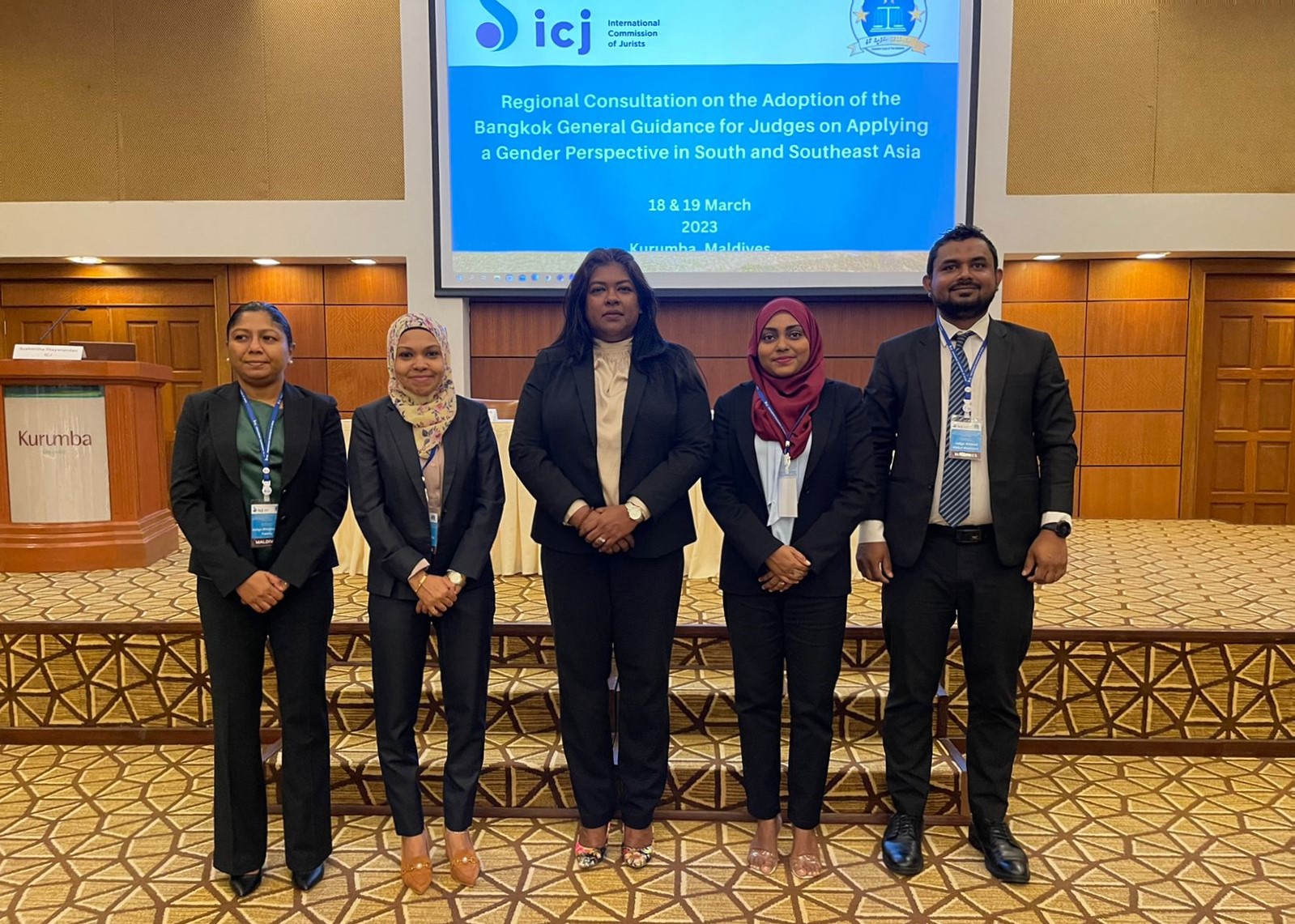 އައިސީޖޭއާއި ދިވެހިރާއްޖޭގެ ޖުޑިޝާރީއާ ގުޅިގެން ފަނޑިޔާރުންގެ ބައްދަލުވުމެއް