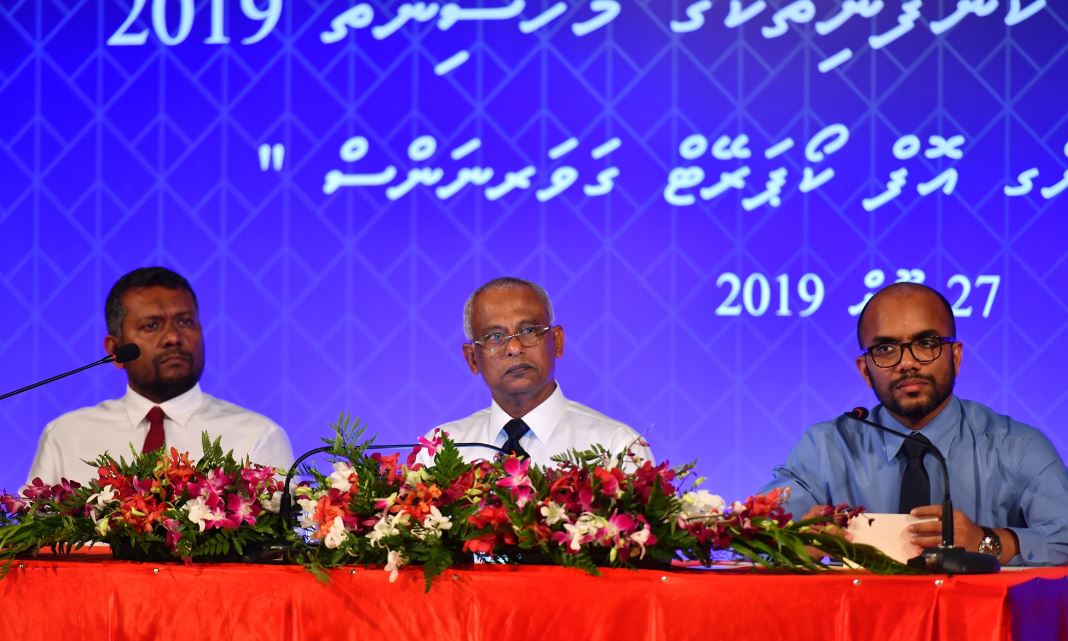 ދަޢުލަތުގެ ރަސްމީ ރިޒާވް އިތުރުވެ 795 މިލިއަން ޑޮލަރަށް އަރައިފި