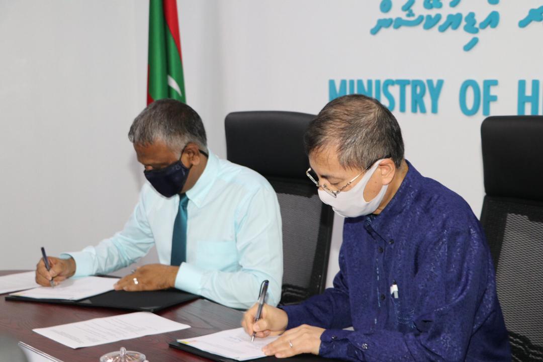ޖަޕާނުން ރާއްޖެއަށް 15 މިލިއަން ރުފިޔާ ހަދިޔާކޮށްފި