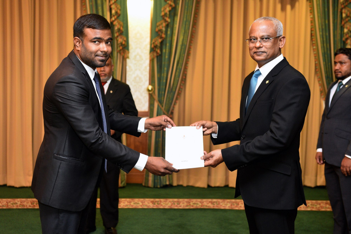 ހައިކޯޓުގެ ފަނޑިޔާރުކަމުގެ މަޤާމަށް މާނިއު އައްޔަންކުރަން ނިންމައިފި