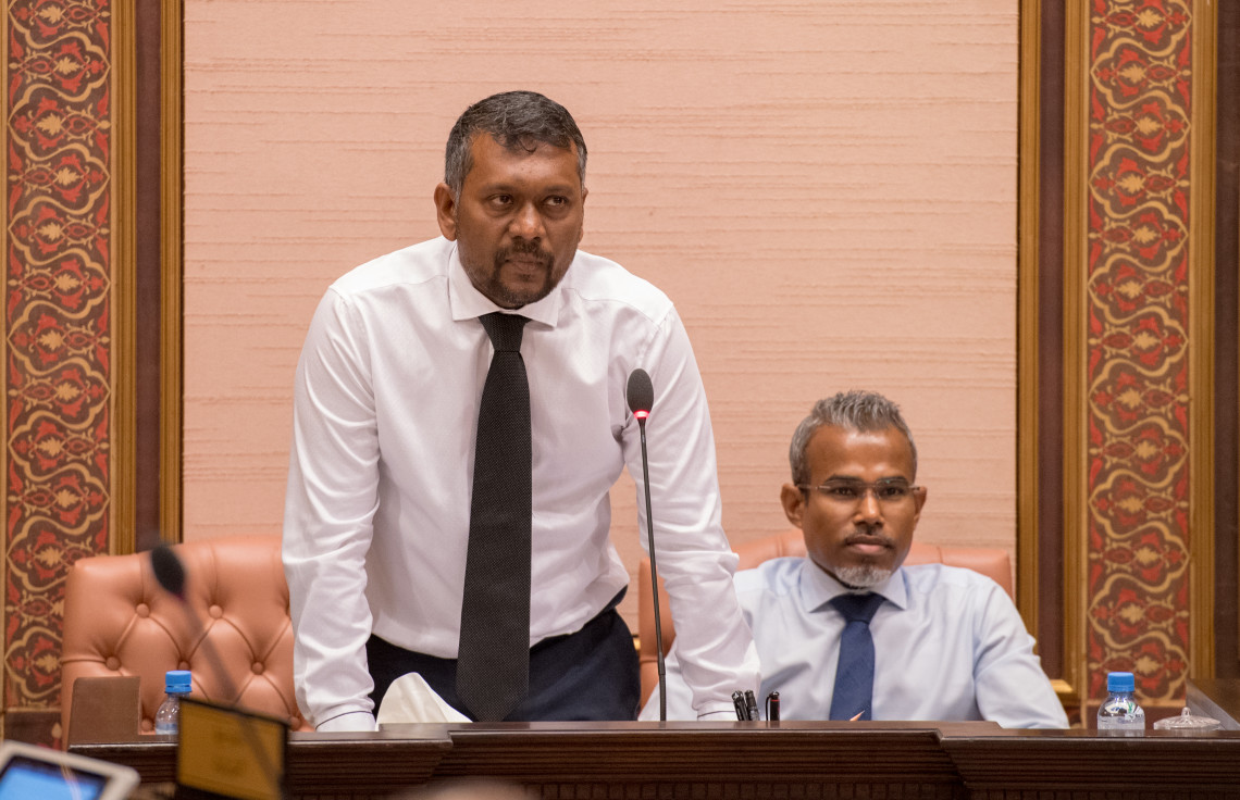 ވަޒީރުންނާއި ސުވާލުކުރުމަށް ކަނޑައަޅާފައި އޮންނަ ވަގުތު އިތުރުކޮށްފި