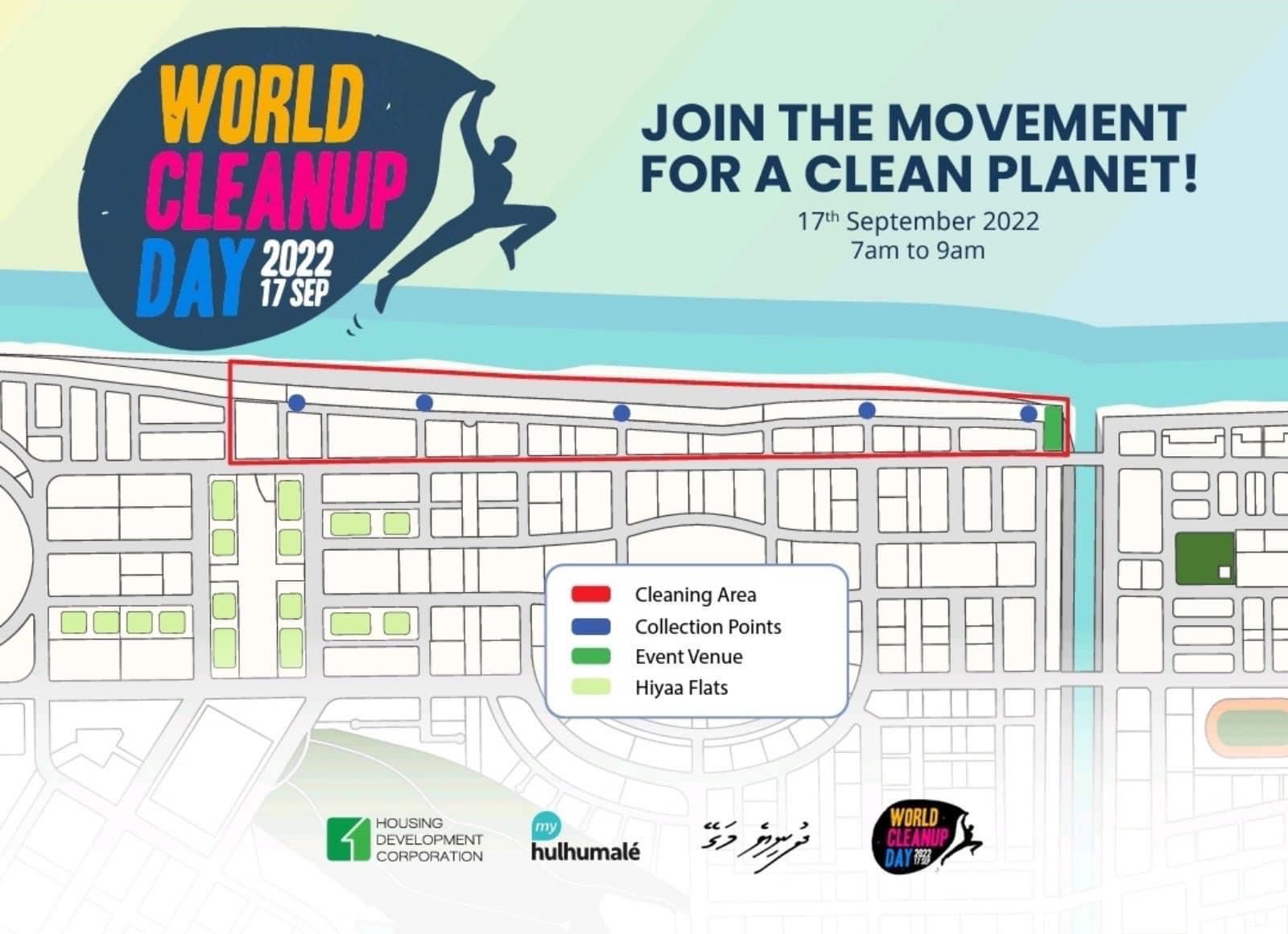 "ވޯލްޑް ކްލީން އަޕް ޑޭ" އާއި ގުޅިގެން އެޗްޑީސީގެ ހާއްސަ ހަރަކާތެއް