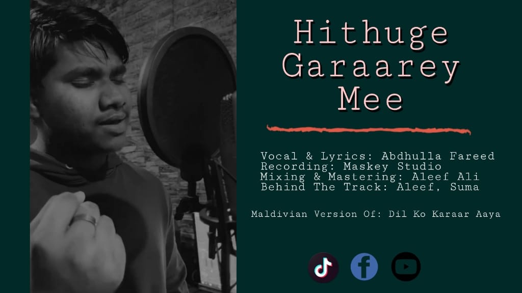 ރަންއަޑުގެ ވެރިޔާ ޢަބްދުﷲ ފަރީދްގެ "ހިތުގެ ގަރާރޭ މީ" ގިނަބައެއްގެ ހިތްތަކާއި ކުޅެލައިފި!