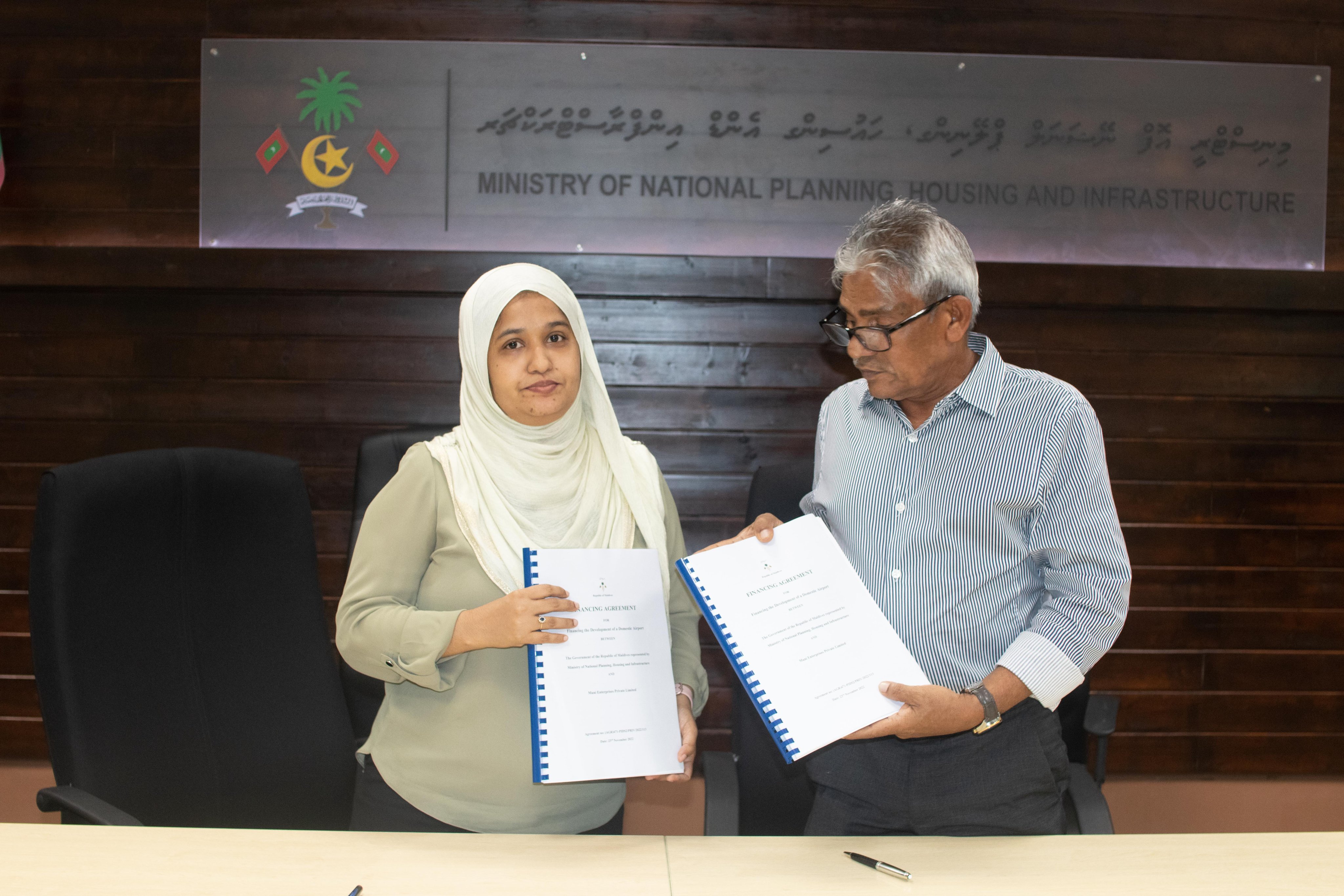 6 އެއަރޕޯޓްގެ މަސައްކަތަށް ބޭނުންވާ ފައިސާގެ ބައެއް ހޯދަން އެއްބަސްވުމަކަށް