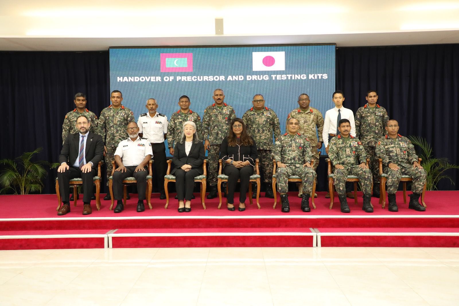 ޖަޕާނުން ރާއްޖެއަށް ޑްރަގް ޓެސްޓްކުރާ ކިޓްތަކެއް ހަދިޔާކޮށްފި