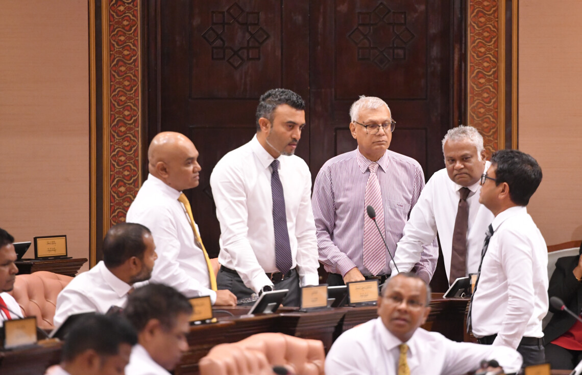 ބަޖެޓް ފާސްކުރަން އެމްޑީޕީން ތްރީލައިން ވިޕެއް