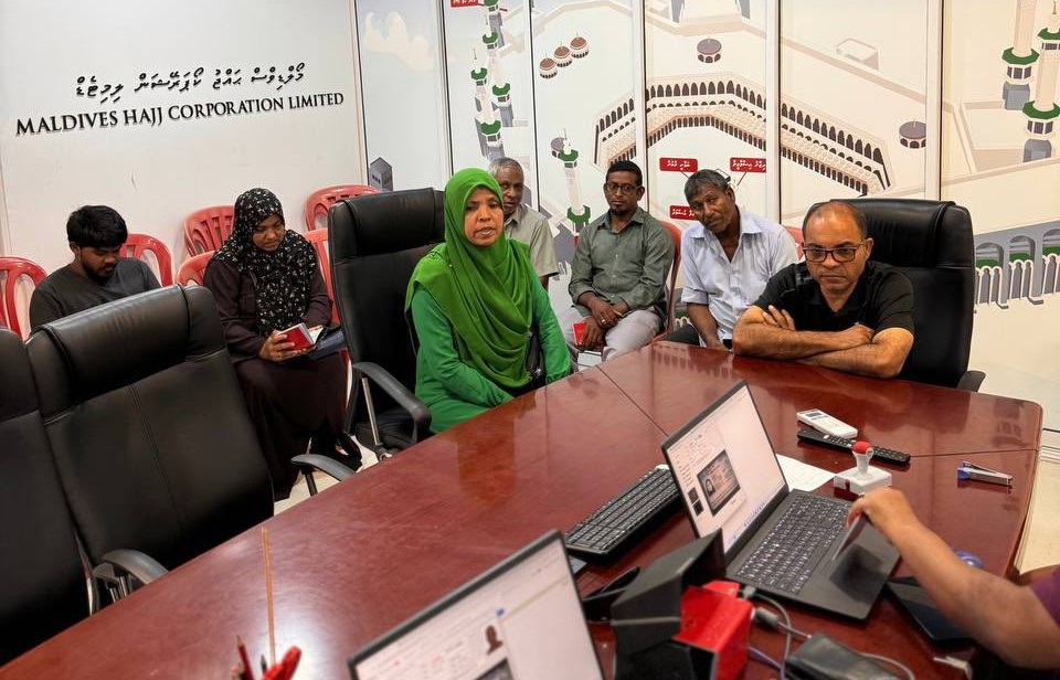 ސަމާލުވޭ؛ ހައްޖު ކޯޕަރޭޝަންގެ ނަމުގައި ހީލަތުގެ ކޯލްތަކެއް