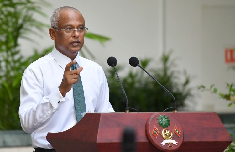 ރާއްޖެ އިސްލާމްވި ދުވަހުގެ ތަހުނިޔާ ރައީސް ފޮނުއްވައިފި