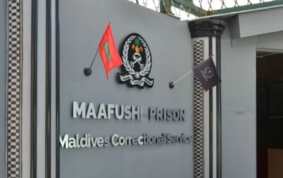 ޖަލުތަކަކީ އިންސާނީ ކަރާމާތް ރައްކާކުރެވޭ ފަދަ ތަންތަނަށް ވާންޖެހޭ: ރައީސް