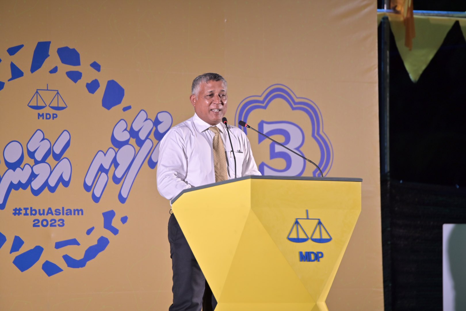 ރައީސަށް ދެވަނަ ދައުރެއް ދިނުމަށްވުރެ މޮޅުގޮތެއް ޕީޕިއެމަކަށްވެސް ނެތް: އަސްލަމް