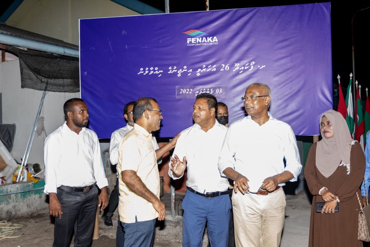 ފޯކައިދޫގައި ސަރުކާރުން އިމާރަތްކުރި އާ އިންޖީނުގެ ހުޅުވައިފި