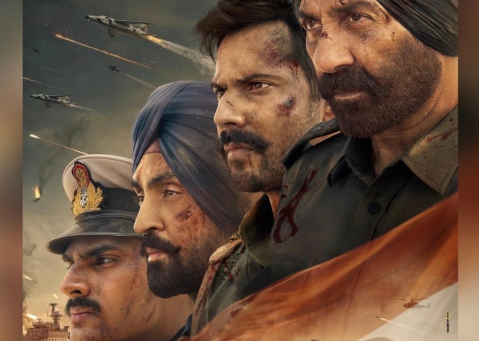 ބޯޑާ 2 އަންނަ މަހު ނެޓްފްލިކްސްއަށް ނެރެނީ