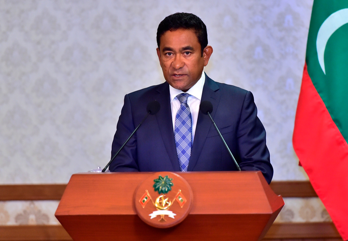 ރައީސް ޔާމީން ގެއަށް ބަދަލުކުރަން ނިންމާފައެއް ނުވޭ: ކަރެކްޝަންސް