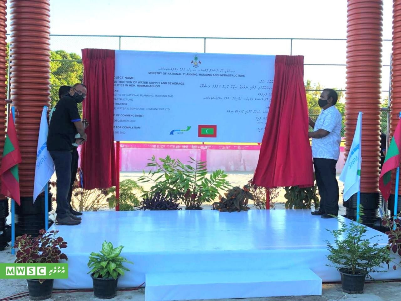 ހިރިމަރަދޫ ފެނާއި ނަރުދަމާ ނިޒާމްގެ މަސައްކަތް ރަސްމީކޮށް އިފްތިތާޙުކޮށްފި