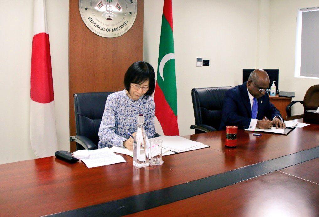 ޖަޕާނުން ރާއްޖެ އަށް 600 މިލިއަން ޔެންގެ ހިލޭ އެހީ ދީފި