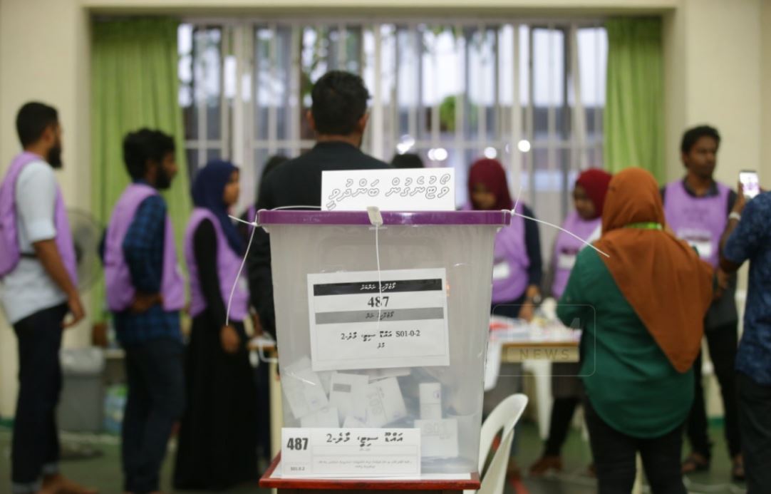 ކައުންސިލް އިންތިޚާބަށް ރީރަޖިސްޓަރވުމުގެ ފުރުސަތު ހުޅުވާލައިފި