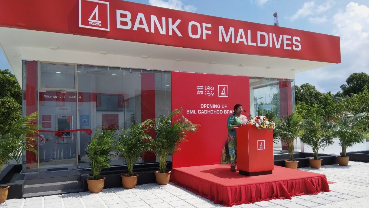 މިއަހަރުގެ ދެވަނަ ކުއާޓަރުގައި ބީއެމްއެލަށް 298 މިލިއަން ރުފިޔާގެ ފައިދާއެއް