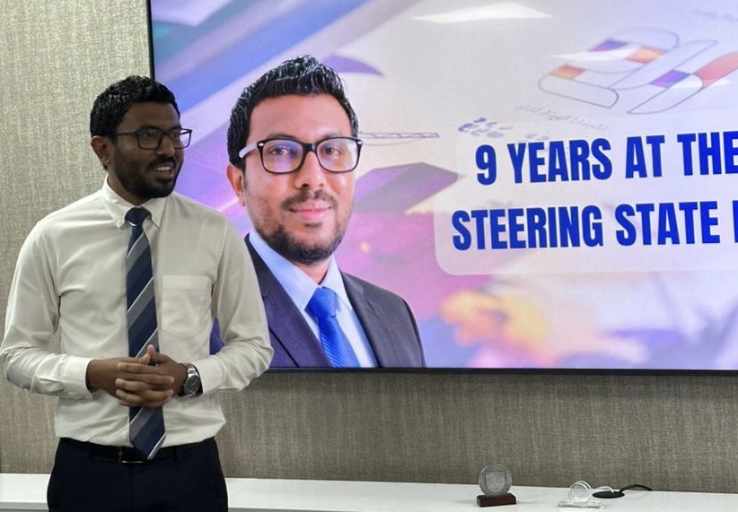 މާލީ ވުޒާރާގެ ޗީފް ފައިނޭންޝަލް ބަޖެޓް އެގްޒެކެޓިވް، ސަރުވަޝް އިސްތިޢުފާ ދެއްވައިފި