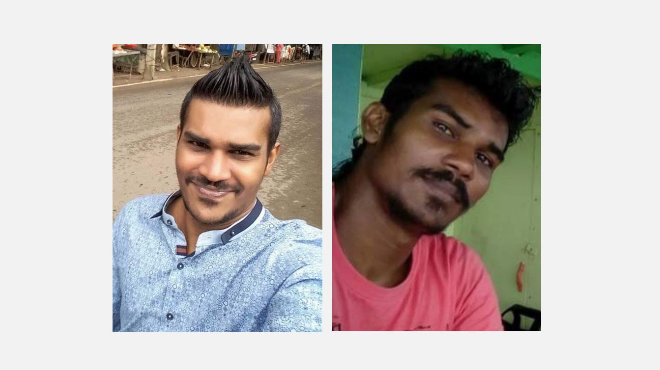 މާލެއިން ޒުވާނަކު ގެއްލިގެން ހޯދަނީ