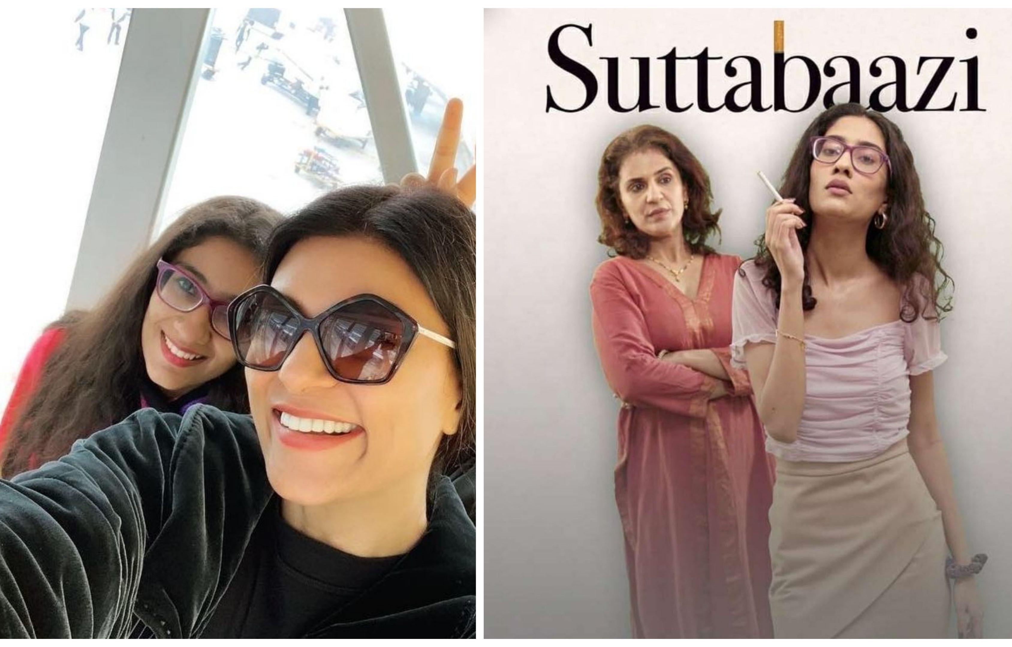 ސުޝްމިތާ ސެންގެ ދޮށީދަރިފުޅު ބޭނުންވަނީ ފުލްޓައިމް އެކްޓްރެސްއަކަށްވާން