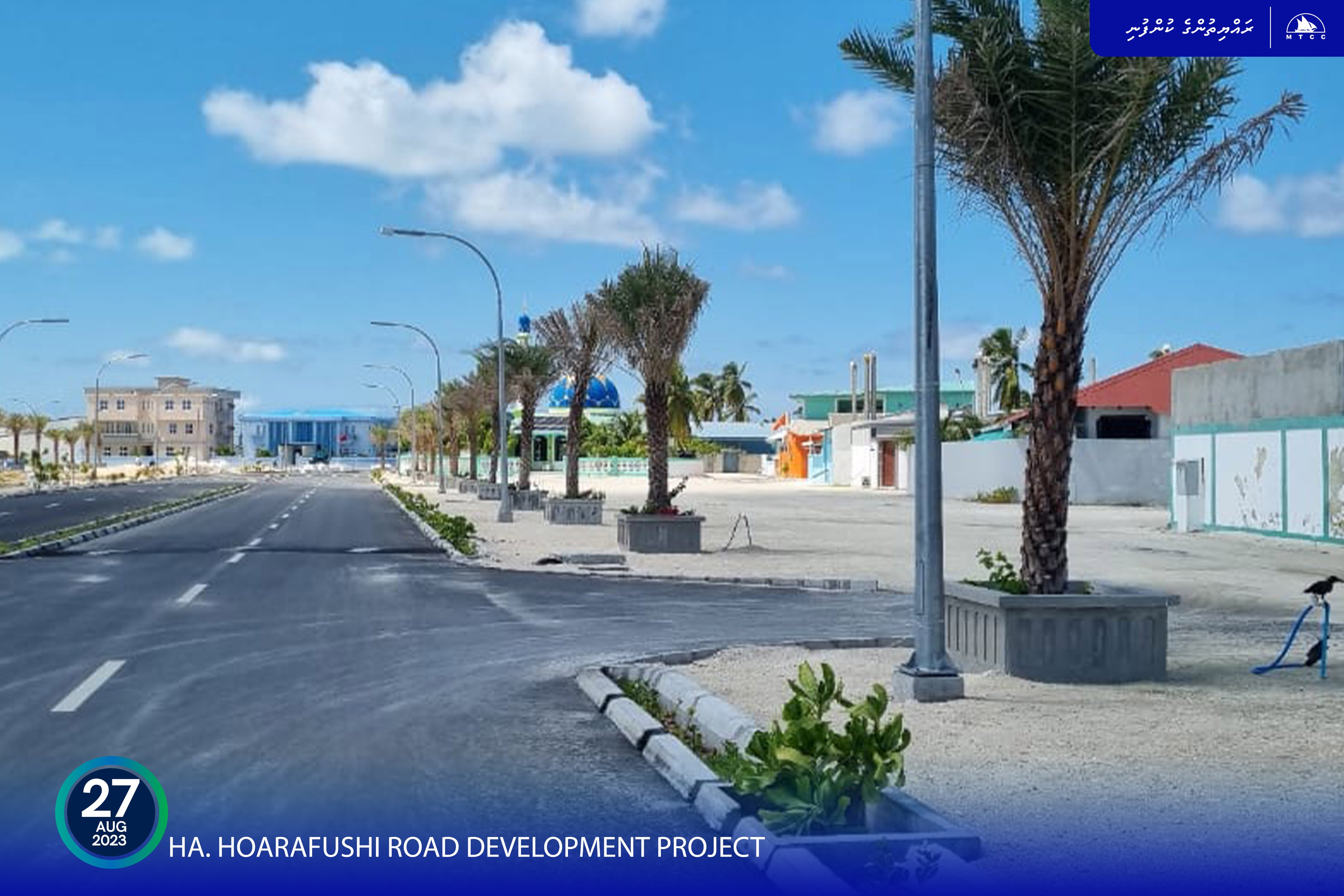 ހޯރަފުށީ މަގުހެދުމުގެ މަޝްރޫޢުގެ 91 އިންސައްތަ ނިމިއްޖެ