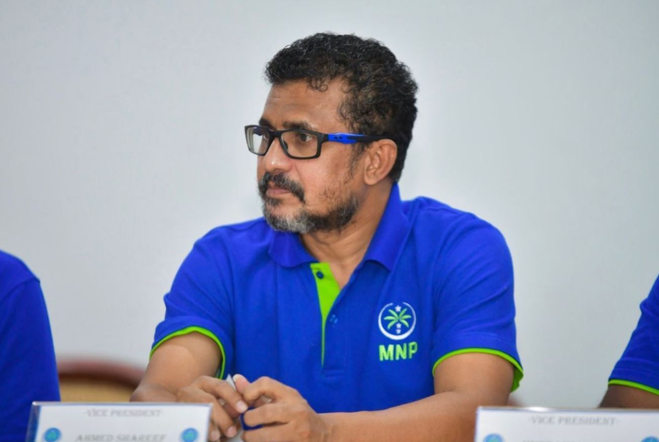 އޭސީސީއަށް ފާރަވެރިވާނެ ބަޔަކު އުފައްދަންޖެހިއްޖެ: ޝަރީފް