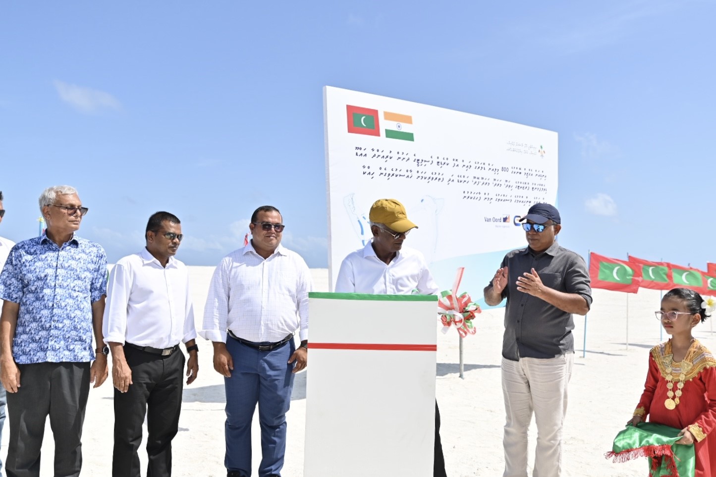 އައްޑޫ ސިޓީގެ ބިން ހިއްކުމުގެ މަޝްރޫޢުގެ ނިމުން ފާހަގަކޮށްފި