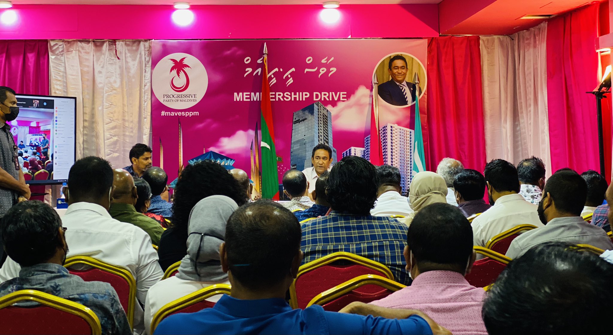 ޕީޕީއެމް ކައުންސިލްގެ ނަން ސެނެޓަށް ބަދަލުކޮށް، މެންބަރުންނަކީ ސެނެޓަރުން ކަމަށް ނިންމައިފި