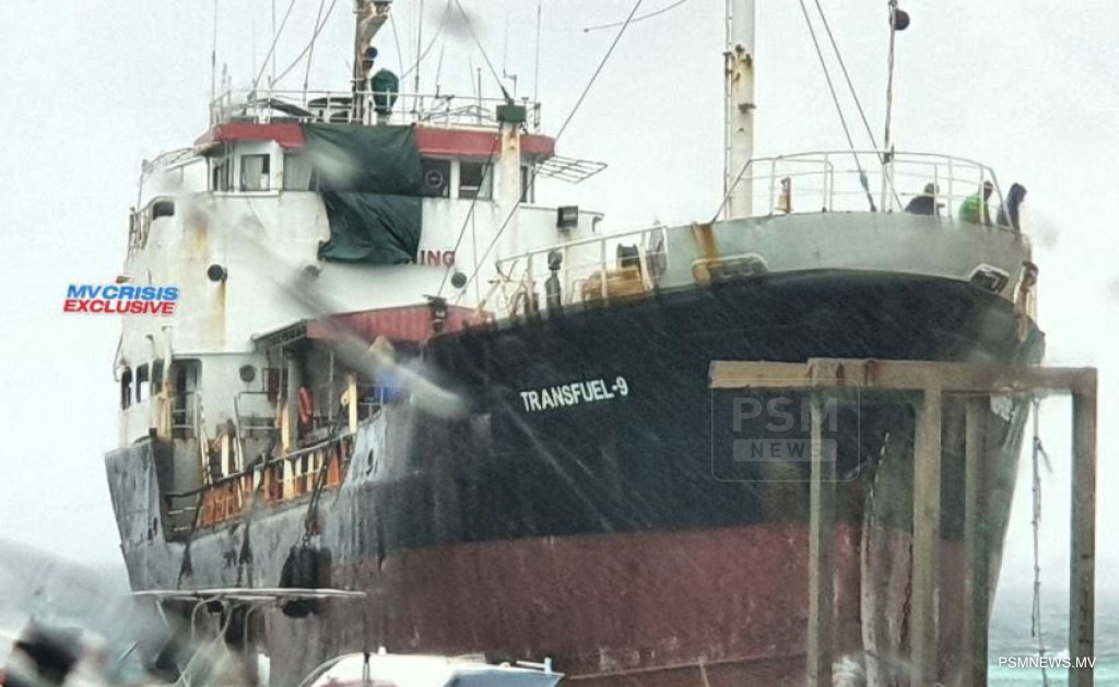 2 ބޯޓެއް ފަރަށްއަރައި ކަނޑުމަތީގެ ދެ ހާދިސާއެއް ހިނގައިފި