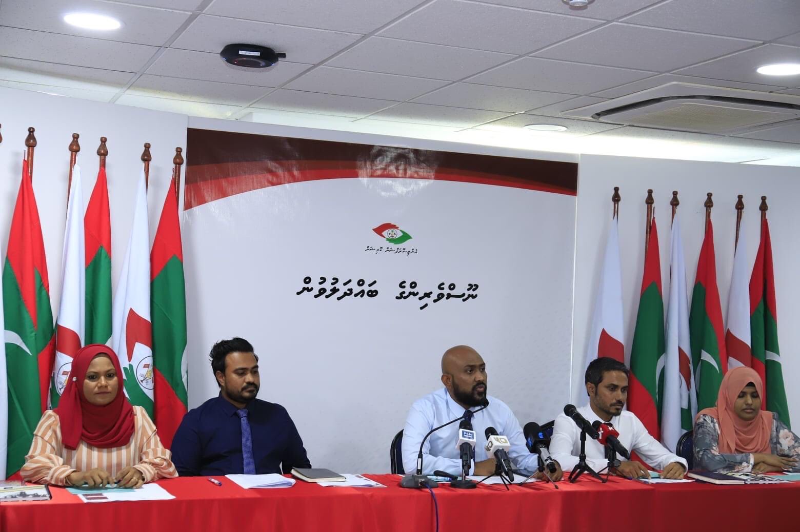 އެމްއެމްޕީއާރުސީގެ މައްސަލައިގައި އިސްކަންދޭނީ ފައިސާ އަނބުރާ ހޯދުމަށް: އޭސީސީ