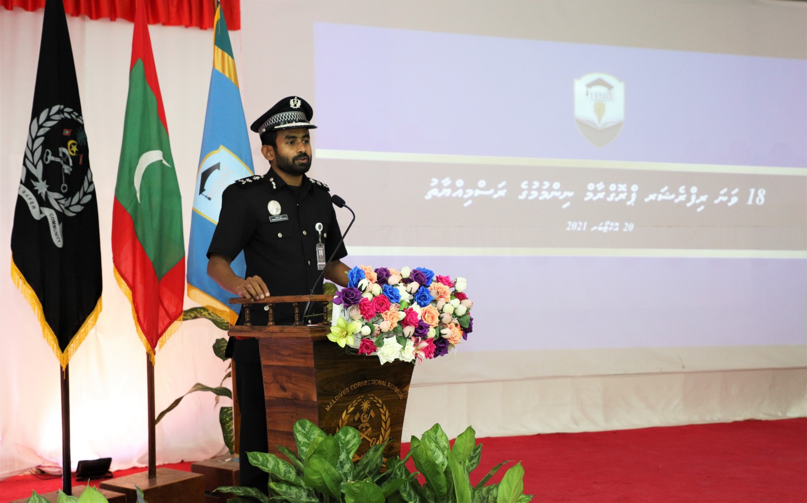 ކަރެކްޝަންސްގެ މުވައްޒަފުން ޕްރޮފެޝަނަލް ކުރަން ގިނަމަސައްކަތްތަކެއް ކުރަންޖެހޭ - ކޮމިޝަނަރ