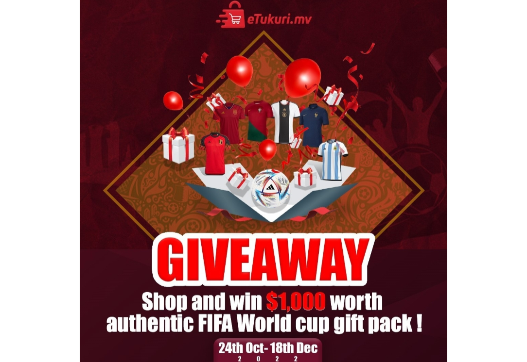 ވޯލްޑްކަޕް ފޯރިގަދަކޮށްލުމަށް އީޓުކުރިން އެއްހާސް ޑޮލަރުގެ އަގުހުރި ހާއްސަ ޕްރޮމޯޝަނެއް