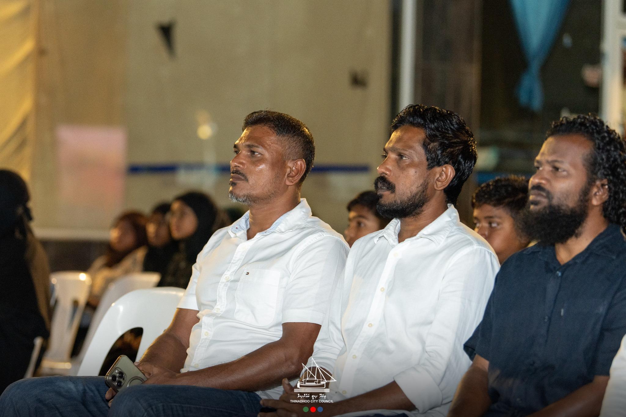 އެލްޖީއޭއަކީ ސިޔާސީ ތަނެއް؛ ސަސްޕެންޑުކުރީ ސިޔާސީ ބޭނުމެއްގައި: ސައުދު