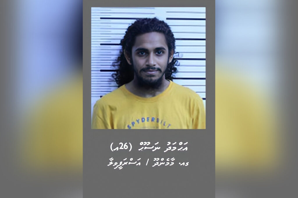 އިއްޔެ ހައްޔަރު ކުރި އެކަކީ މެއި ހައެއްގެ ހަމަލާއާއި ގުޅުން ހުރި މީހެއް: ނާޒިމް ސައްތާރު