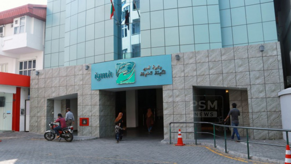 ކޮވިޑަށް ޕޮޒިޓިވްވާ ކުޑަކުދިން އިތުރުވެ، އައިޖީއެމްއެޗްގެ ކުޑަކުދިންގެ ވޯޑު ފުރިއްޖެ