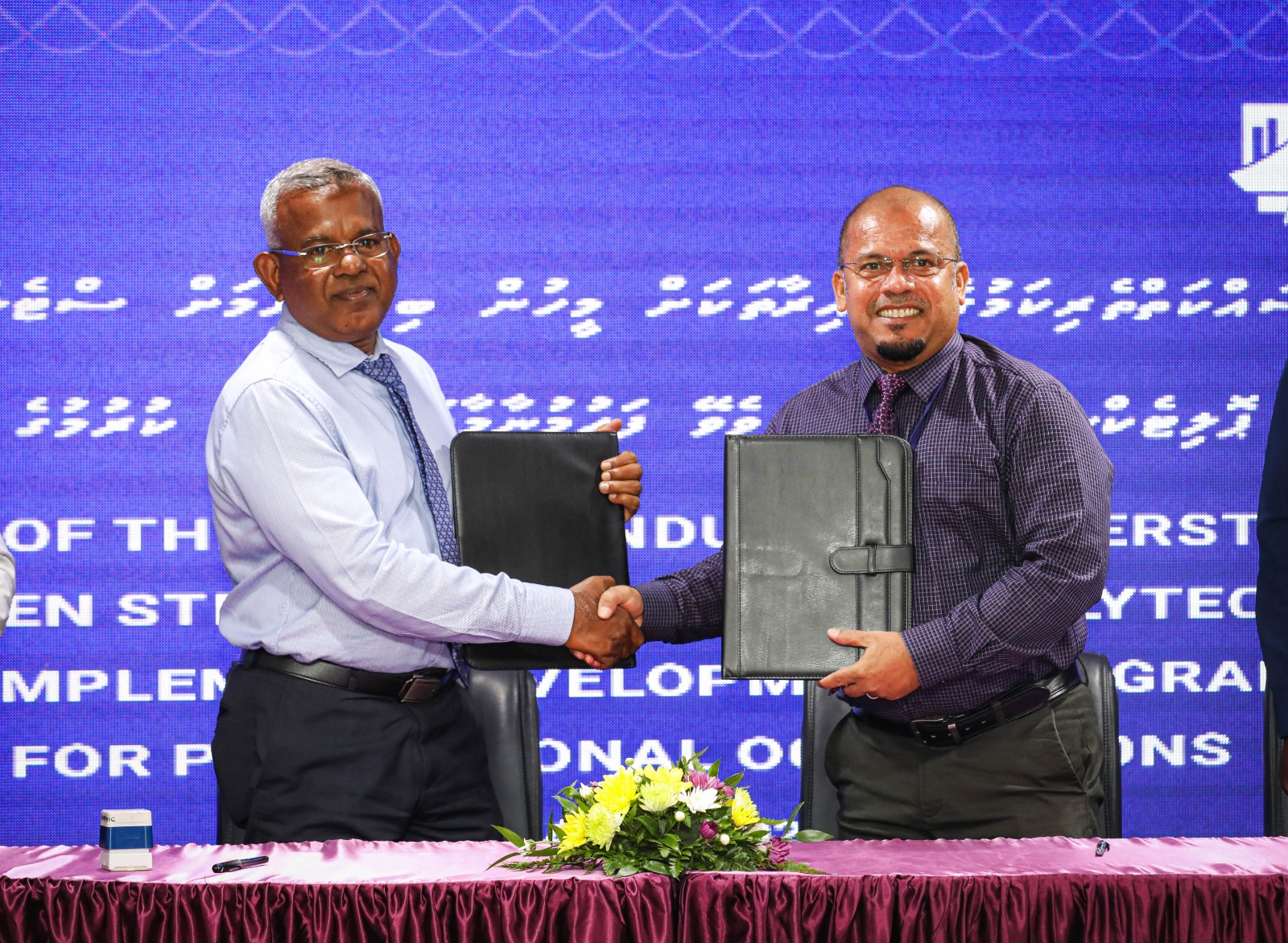 ކުންފުނީގެ ކޮންމެ މުވައްޒަފަކީ ސެޓްފިކެޓެއް ހާސިލުކޮށްފައިވާ މީހަކަށް ހެދުމަކީ އަމާޒެއް: ޝަރީފް