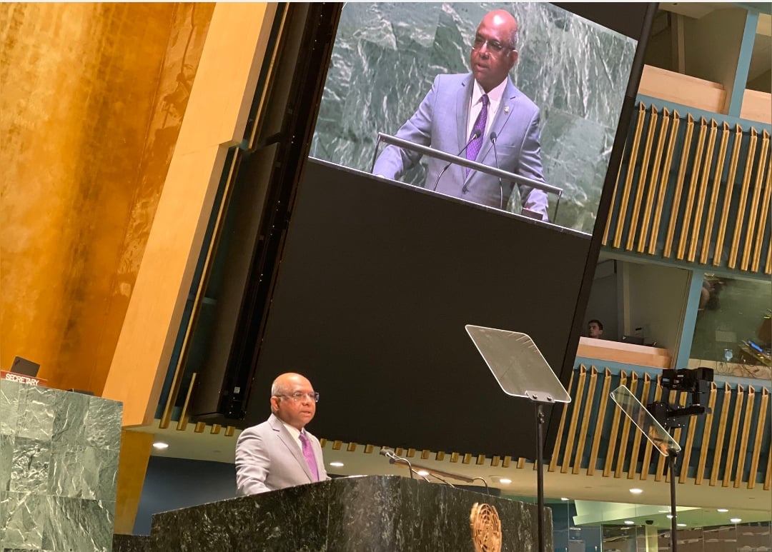 ރާއްޖެއިން އިސްނަގައިގެން ހުށަހެޅި ޤަރާރު އދގެ އާއްމު މަޖިލީހުން ފާސްކޮށްފި