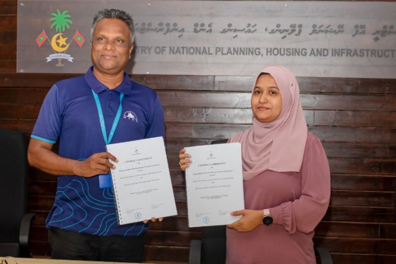 ތިން ރަށެއްގެ ތިން މަޝްރޫއެއް އެމްޓީސީސީއަށް
